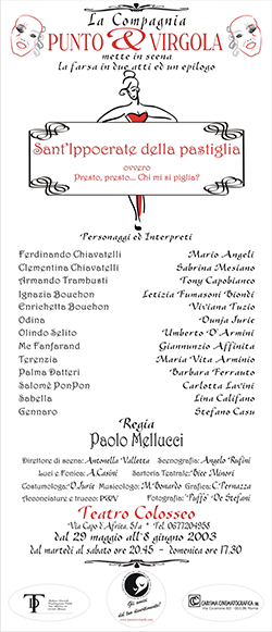 foto spettacolo